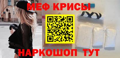 COCAINE Бузулук
