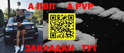 COCAINE Бузулук