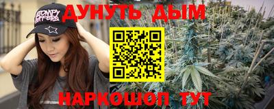 меф VHQ Бугуруслан