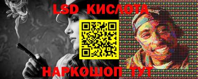 COCAINE Бузулук