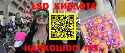 COCAINE Бузулук