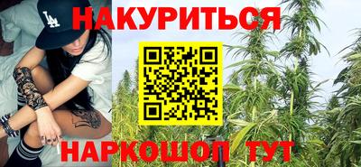 COCAINE Бузулук