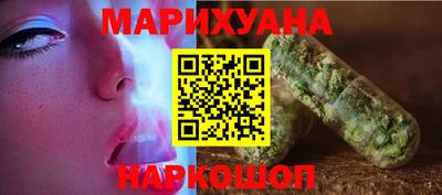 меф VHQ Бугуруслан