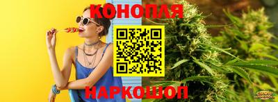 COCAINE Бузулук