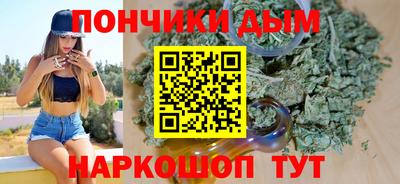 меф VHQ Бугуруслан
