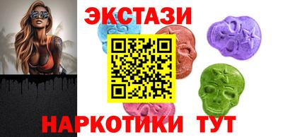 меф VHQ Бугуруслан