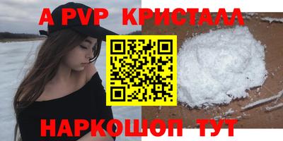 COCAINE Бузулук