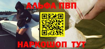 COCAINE Бузулук