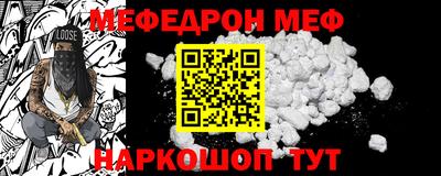 кокаин VHQ Рязань
